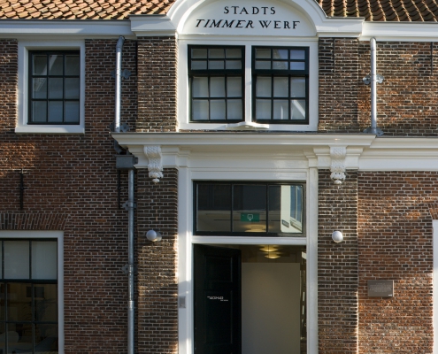 Stadstimmerwerf